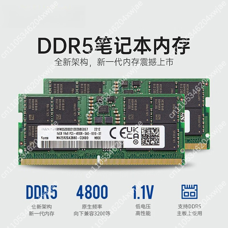 DDR5 Laptop RAM Upgrade 16GB 3 - đánh giá và giá Ddr5 4800Mhz