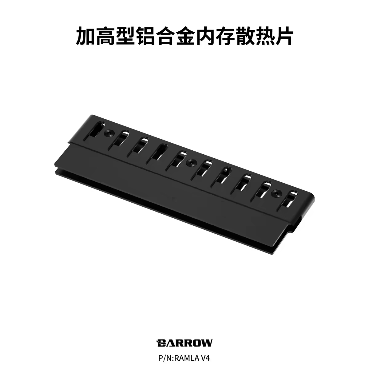 Barrow Heightened Aluminum All - đánh giá và giá Ddr5 Ram