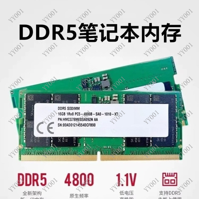 DDR5 Laptop RAM 8GB 16GB 4800M - đánh giá và giá Ddr5 Memory
